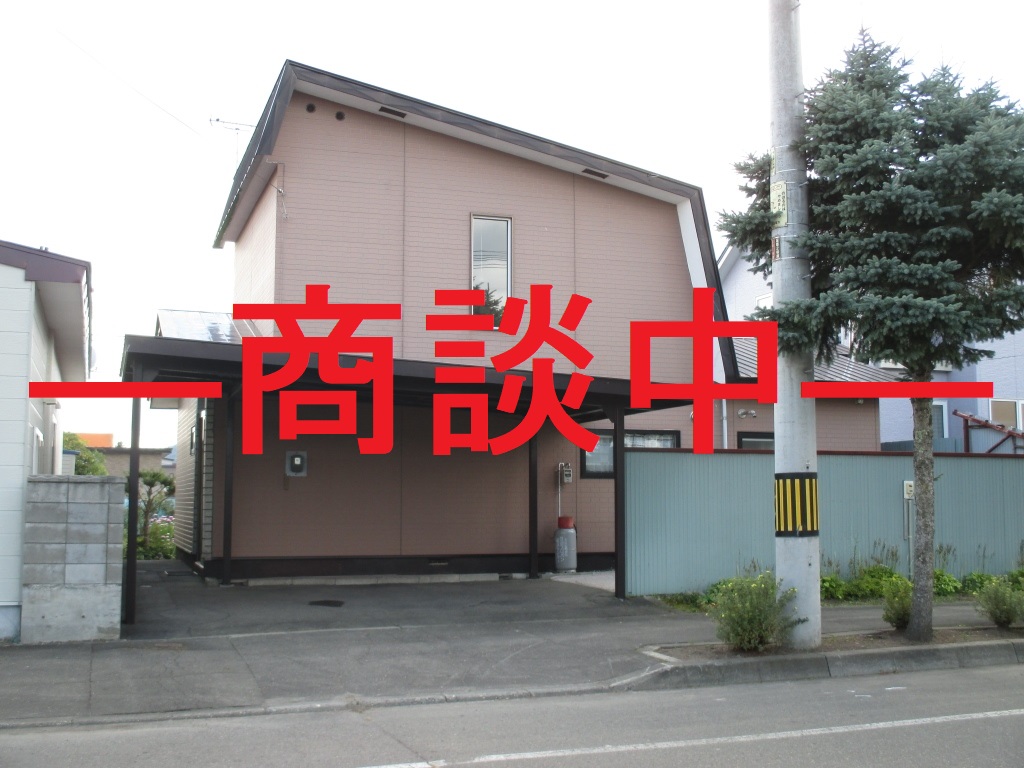 足寄郡足寄町南4条4丁目3-3