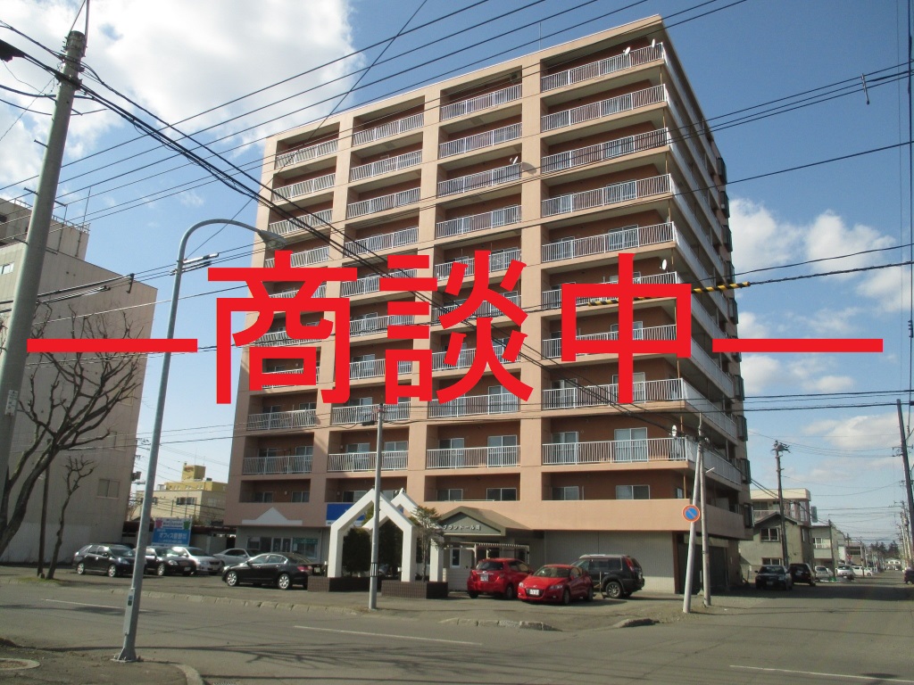 売分譲マンション<br />グランドール司 5F