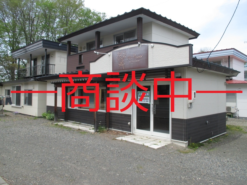 貸店舗 帯広市西16条南5丁目