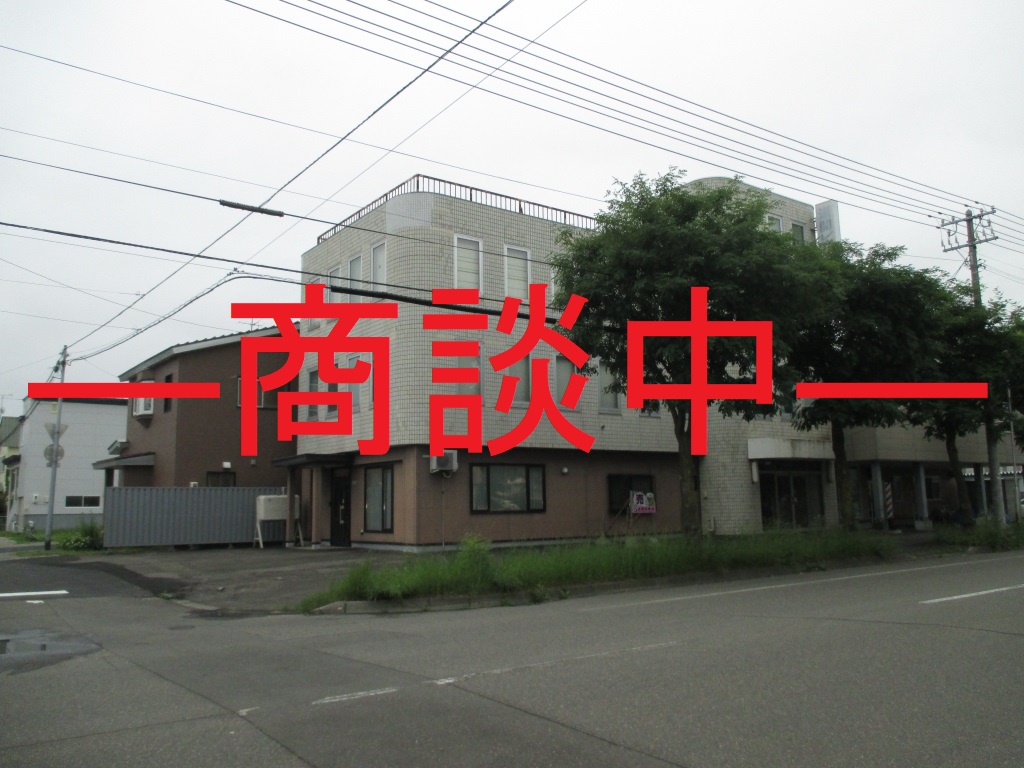 帯広市西4条南5丁目 売地