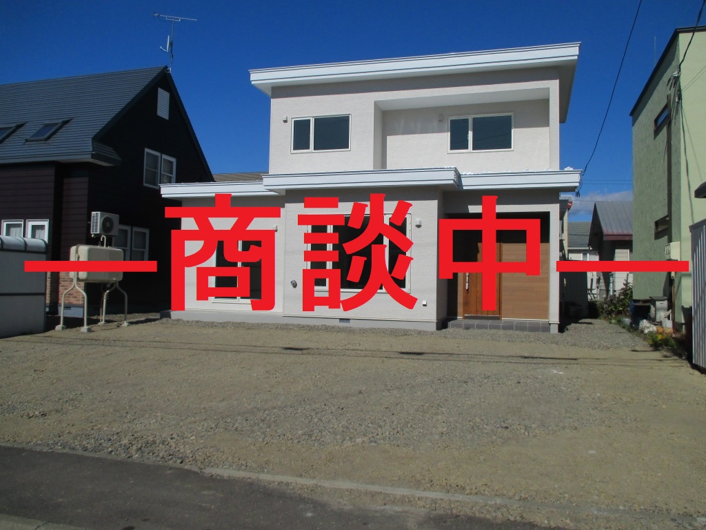帯広市自由が丘5丁目11番地3<br />リノベーション住宅