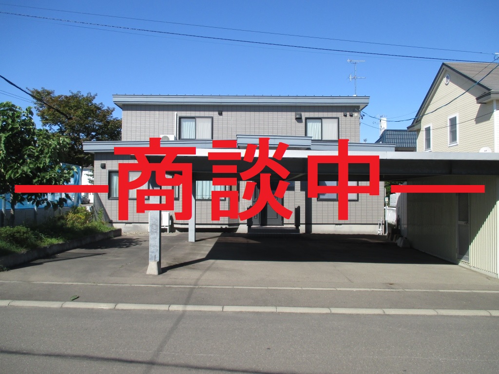 芽室町東7条6丁目3-17<br />中古住宅