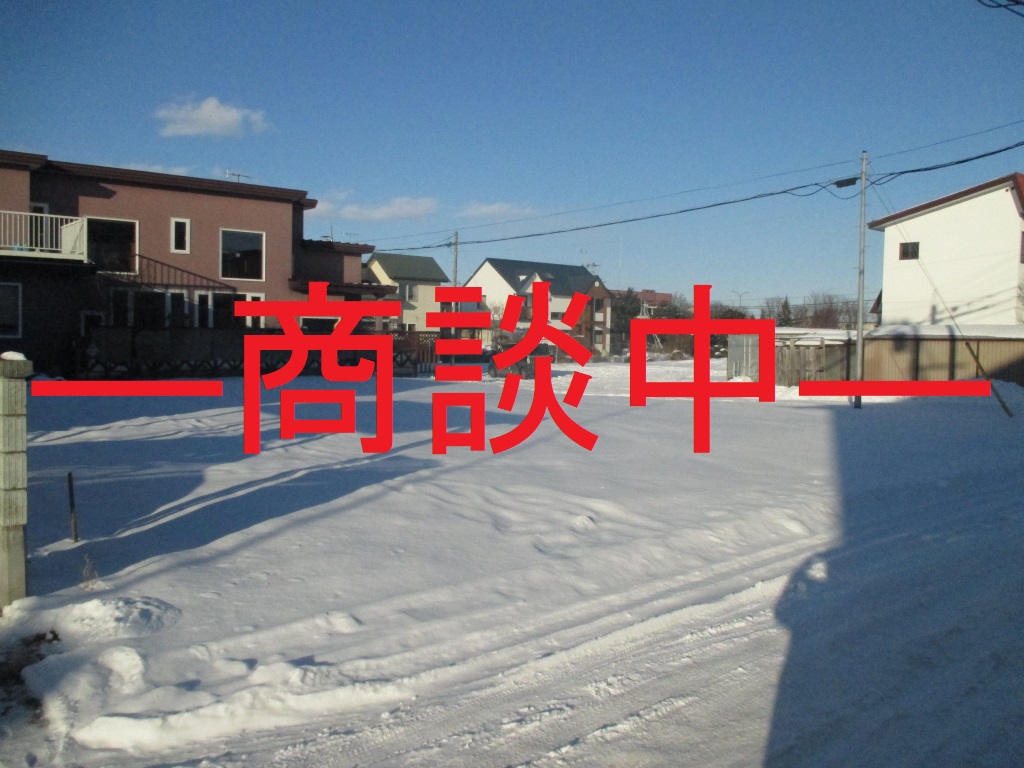 帯広市西18条北1丁目19番20 売地