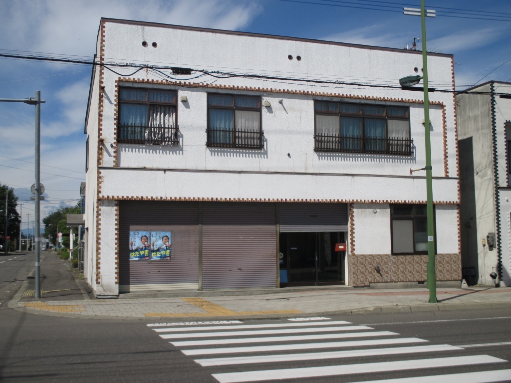芽室町東3条2丁目 貸店舗・住宅