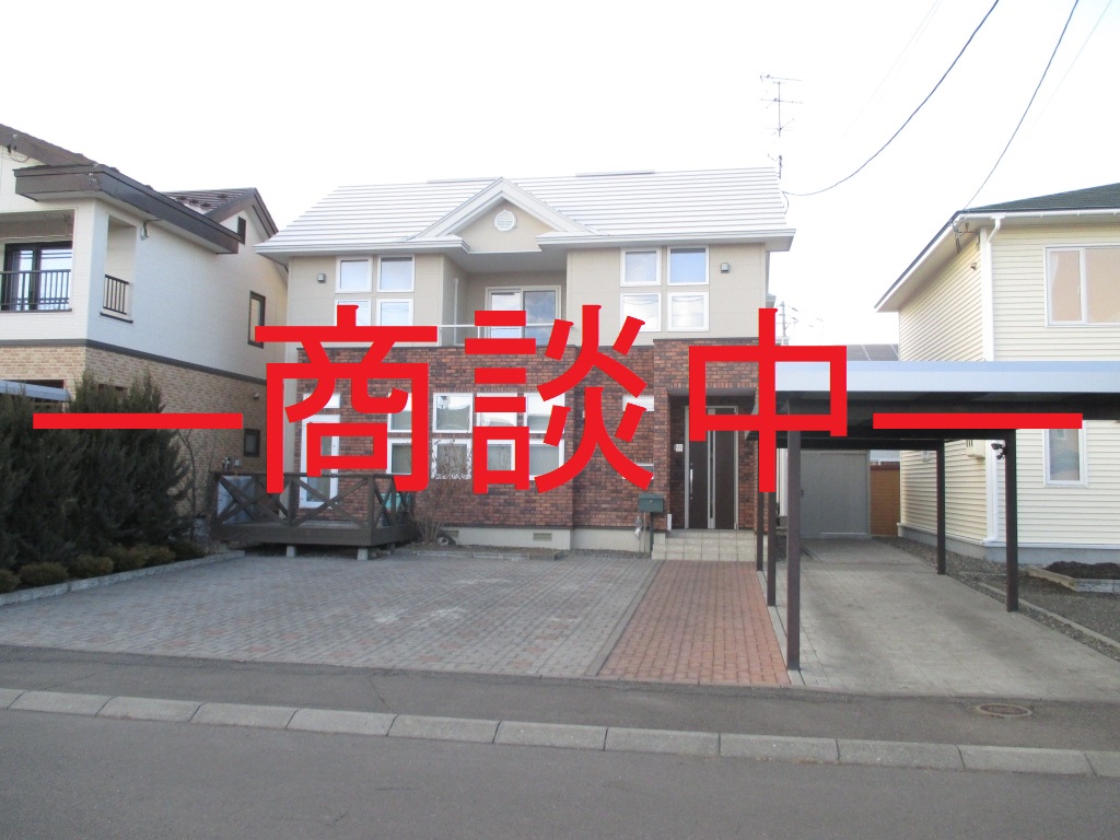 幕別町札内北町<br />中古住宅