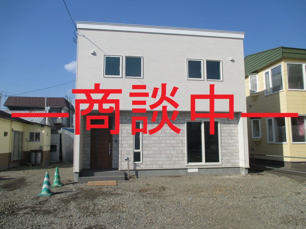 帯広市西16条南5丁目19番9号 <br />新築売家(自社物件)