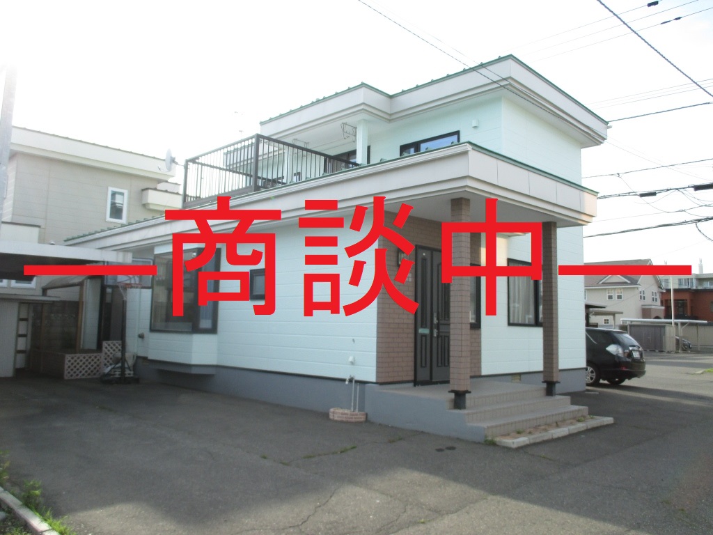 帯広市東5条南19丁目2-14 <br />中古住宅