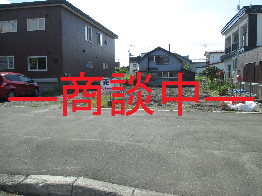 帯広市西1条南28丁目1番1 売地