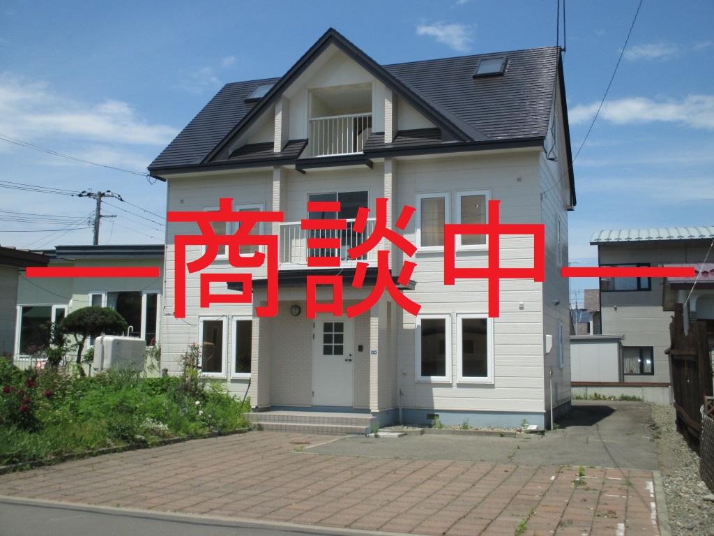 ※価格変更致しました。<br />帯広市西20条南5丁目5番10号 <br />中古住宅