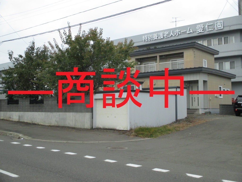 帯広市西17条南29丁目1-1<br />中古住宅