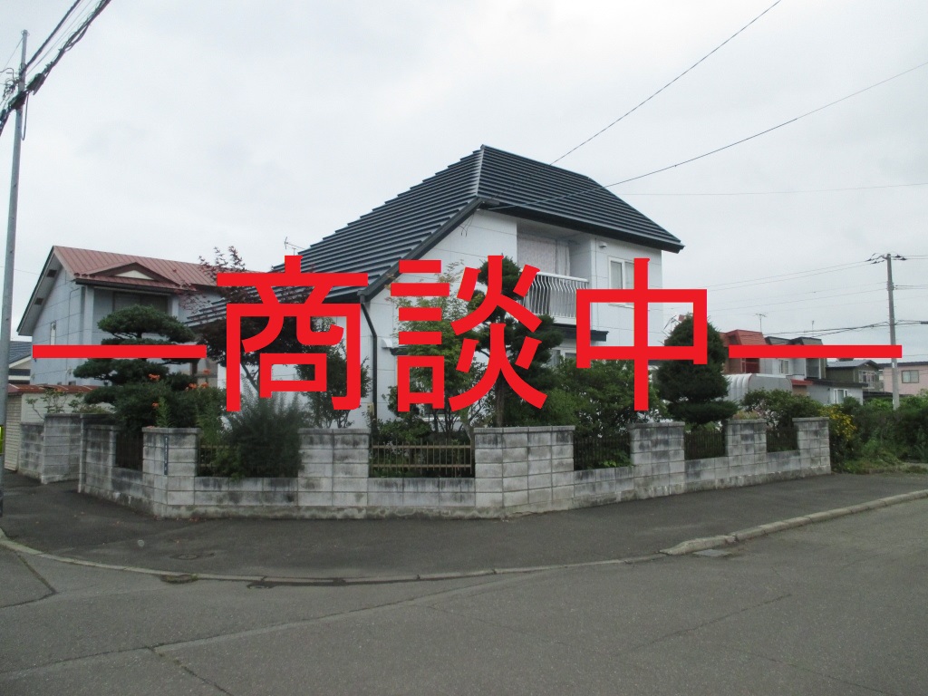 帯広市西17条南31丁目6-13<br />中古住宅
