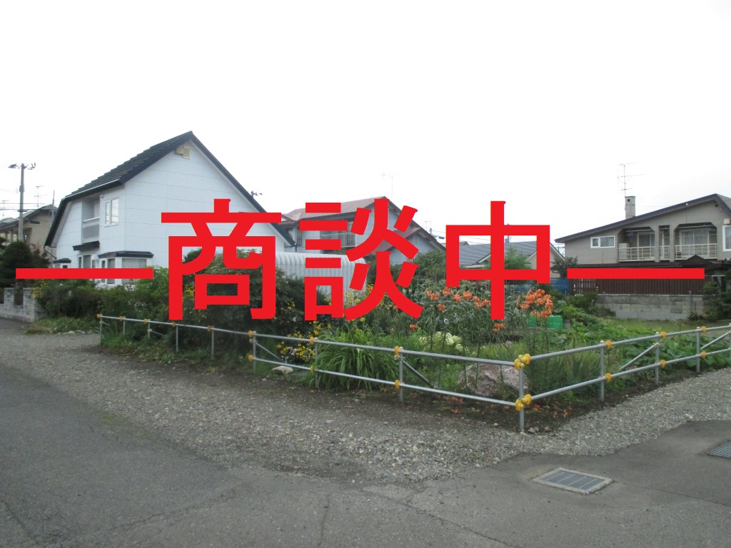帯広市西17条南31丁目 売地