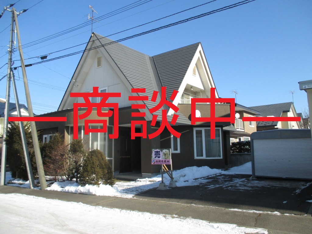 帯広市西24条南4丁目32-7<br />中古住宅
