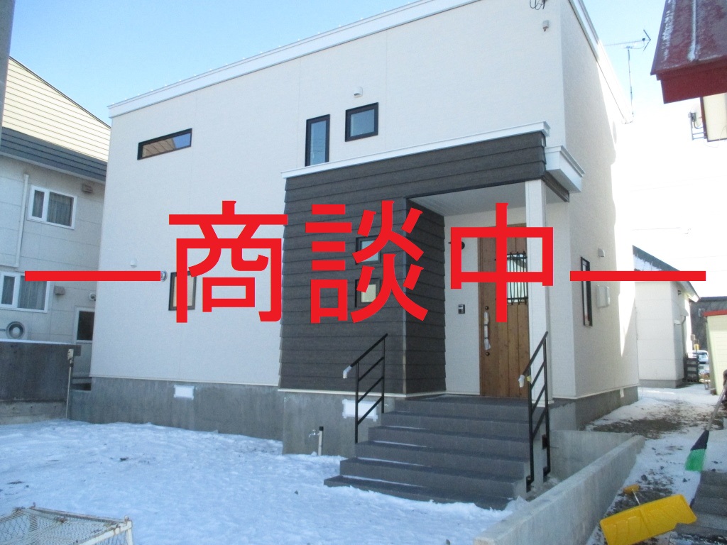 帯広市西18条南3丁目19番21号<br />新築売家(自社物件)