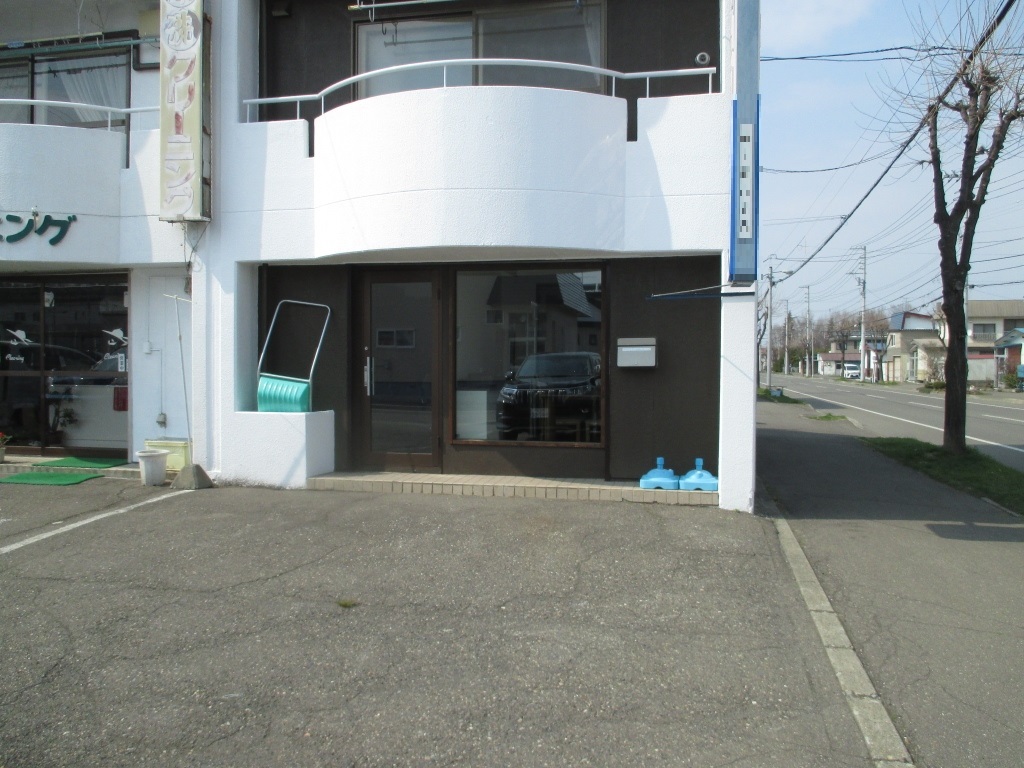 シティーパーク 1F