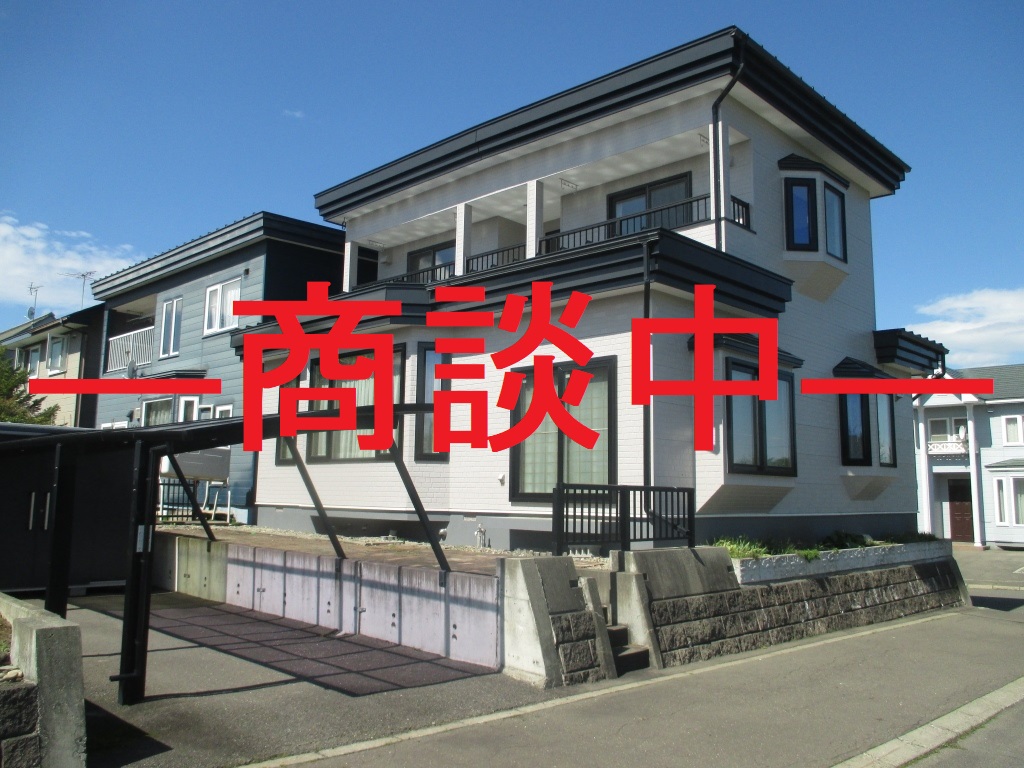 帯広市自由が丘5丁目<br />中古売家