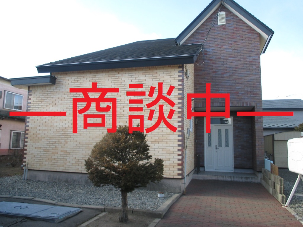 帯広市東12条南4丁目1-106<br />中古住宅