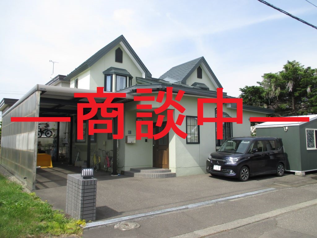 帯広市自由が丘2丁目 <br />中古住宅