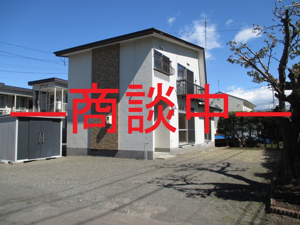 戸建貸家 <br />帯広市西20条南4丁目36番13号