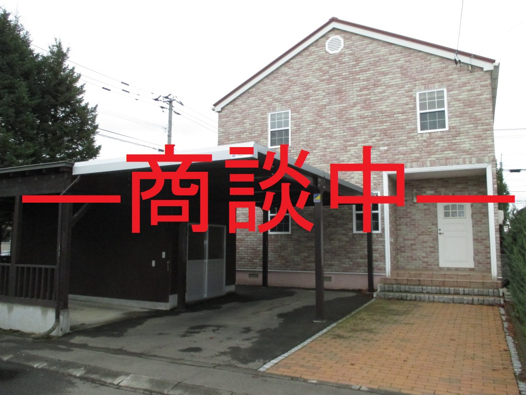 河東郡音更町共栄台東13丁目1-31,1-24<br />中古住宅