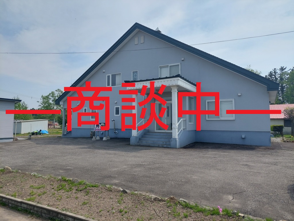 河西郡中札内村上札内58番地2,他2筆 <br />中古住宅