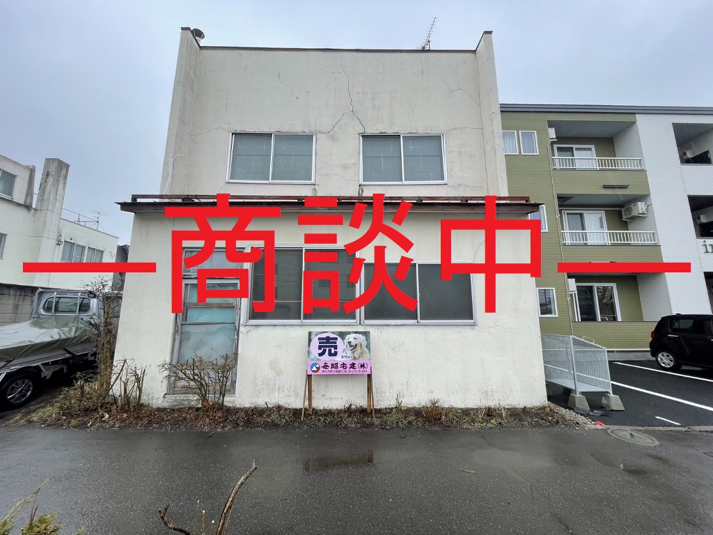 帯広市西３条南５丁目<br />売土地