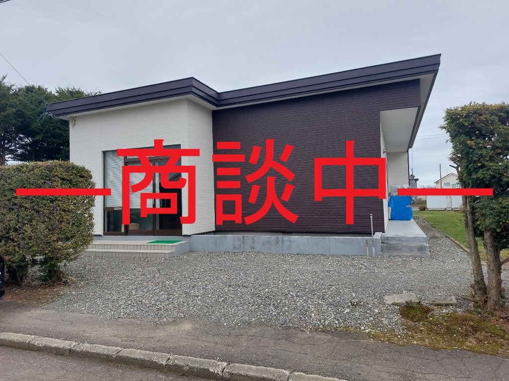 大樹町幸町<br />平屋住宅
