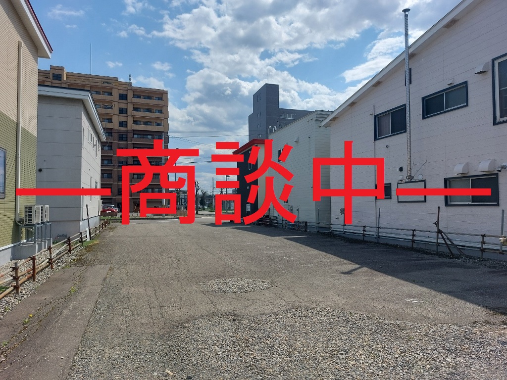 帯広市西7条南9丁目<br />売土地