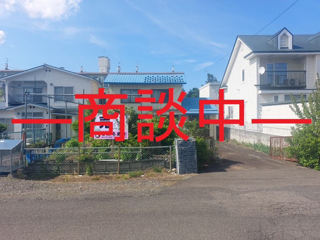 帯広市西15条南31丁目<br />売土地