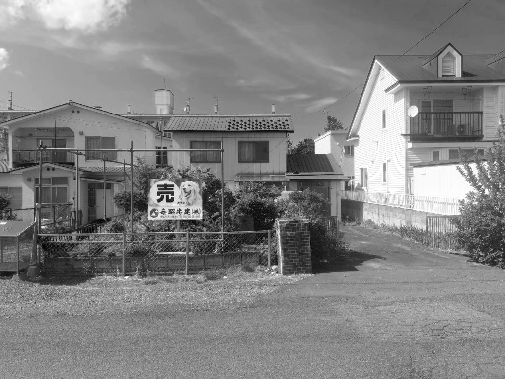 帯広市西15条南31丁目<br />売土地