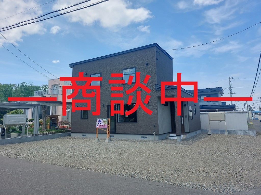 帯広市西14条南40丁目<br />新築建売（自社物件）