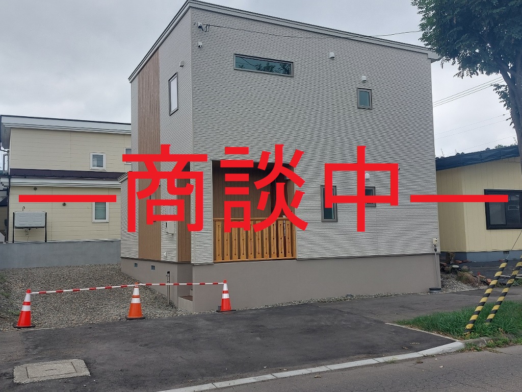 帯広市西18条南3丁目<br />新築建売（自社物件）
