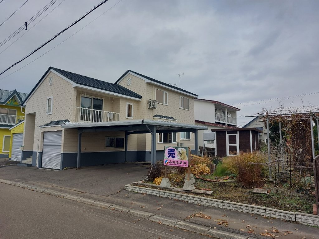 幕別町緑町　売家