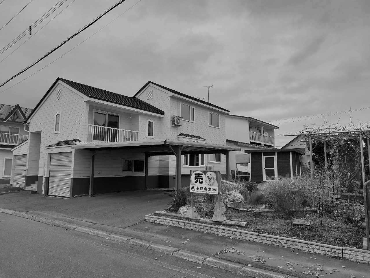 幕別町緑町　売家