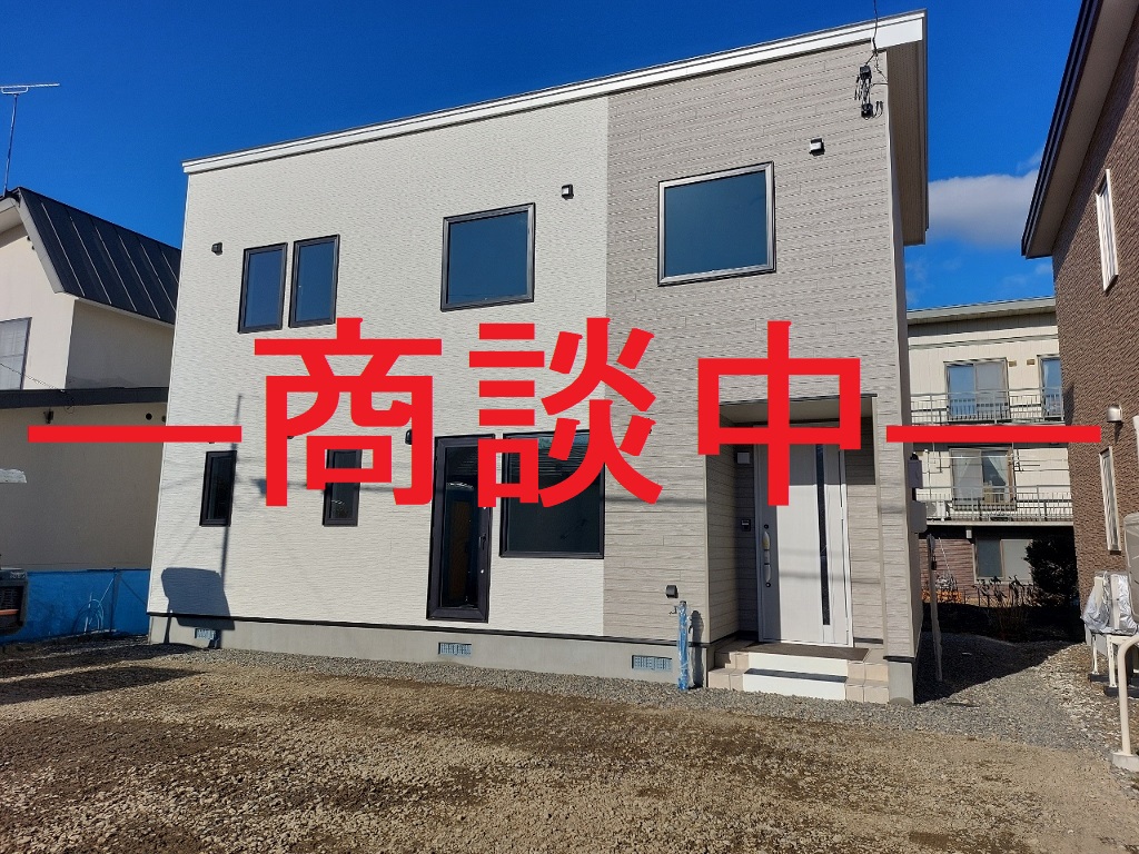 帯広市西20条南5丁目<br />新築建売（自社物件）