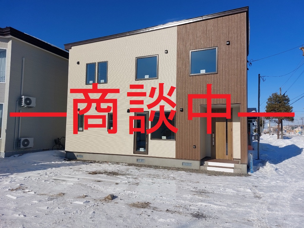 帯広市西8条南15丁目<br />新築建売（自社物件）